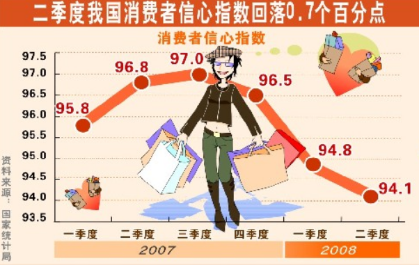 669cb2237f8bc.png