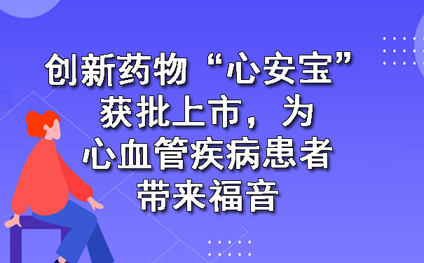66a0dd341680c.jpg