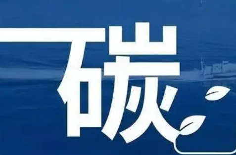 66c9ba484fc4f.png