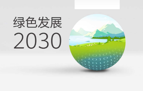 66d8382658e3a.png