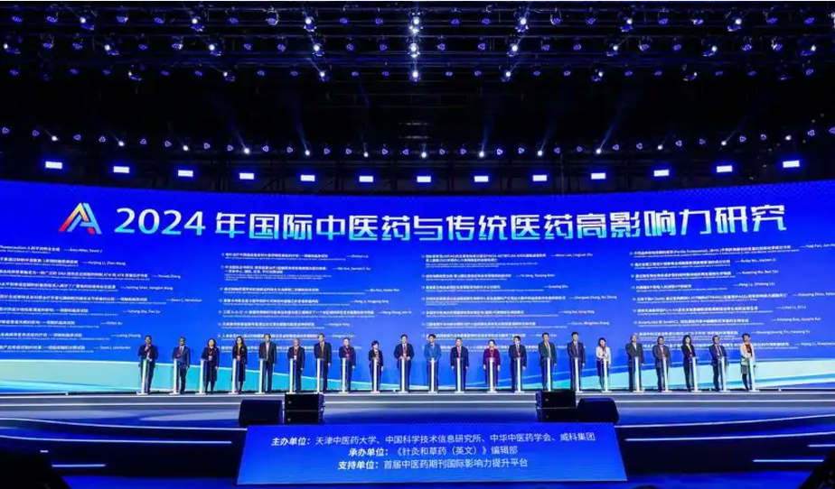 67401abb2a674.png