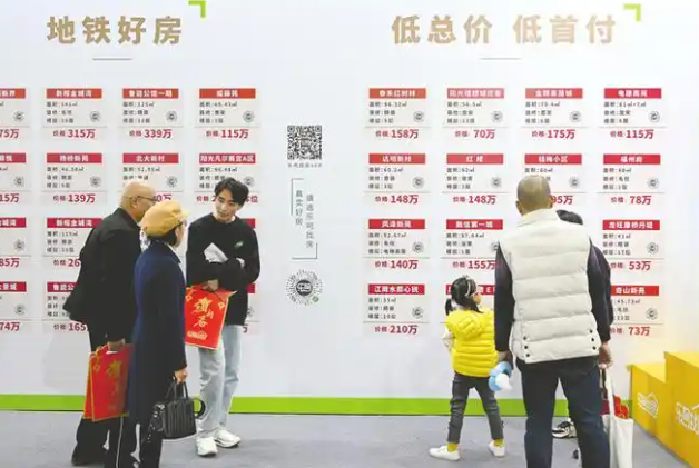 67778f6a86c42.png