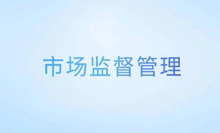 6805f1e66b26a.jpg